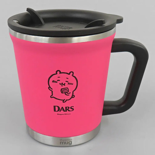Tazza mug chiikawa - tazza,