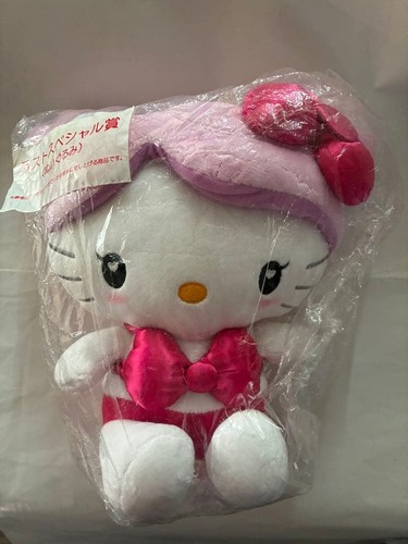Peluche pupazzo peach john - peluche,